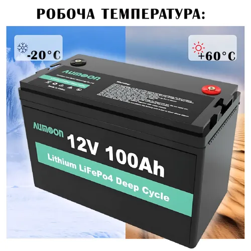 Литий-железо-фосфатный аккумулятор ENERSUN LiFePO4 12.8В 100Ач с BMS и Bluetooth, 1.28 кВт, для ИБП AUMOON - фото 6