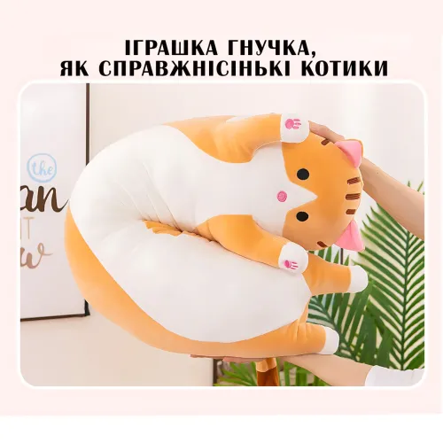 Мягкая игрушка Кот Батон, 110 см, из плюша и хлопка, серая Розовый - фото 6