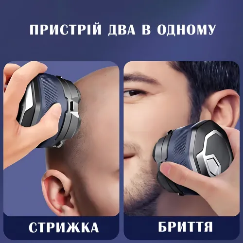 Электробритва аккумуляторная Xo CF21 для сухого и влажного бритья с плавающими головками, водонепроницаемая - фото 6