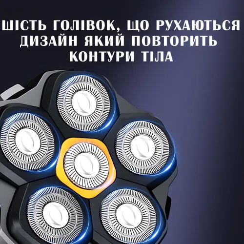 Электробритва аккумуляторная Xo CF21 для сухого и влажного бритья с плавающими головками, водонепроницаемая - фото 5