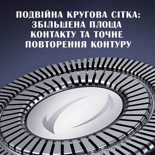 Электробритва аккумуляторная Xo CF21 для сухого и влажного бритья с плавающими головками, водонепроницаемая - фото 7