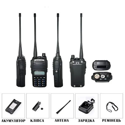 Рация Baofeng UV-9R Plus (IP67, 8 Вт, Dual Band, 2800 мАч, фонарик, FM-радио, III режима мощности) - фото 7