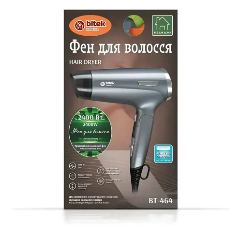 Фен для волос BITEK BT-464, складной дорожный фен 2400Вт, 2 скорости, 3 температуры, холодный режим - фото 8