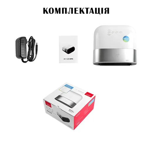 Профессиональная оригинальная лампа для маникюра, UV + LED лампа SUN 3с 48W, аккумуляторная + 220В - фото 10