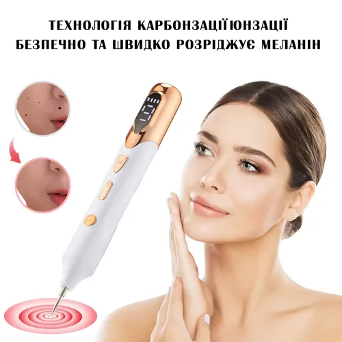 Портативный косметический плазменный коагулятор Mole Point – удаление папиллом, бородавок, пигментных пятен - фото 5