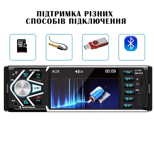 Автомагнитола MP5 4038 с экраном 4.1'' TFT HD, поддержкой видео и FM-тюнером - фото 7