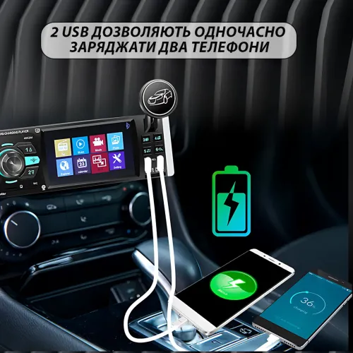 Мультимедийная магнитола 4052 для автомобиля 4.1 с сенсорным экраном и поддержкой FM радио, MP5, Bluetooth - фото 6