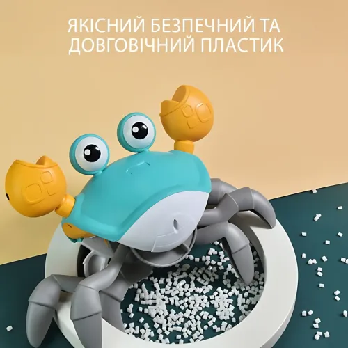 Интерактивный краб Induction Electric Crab BLUE с музыкой и сенсором препятствий - фото 4
