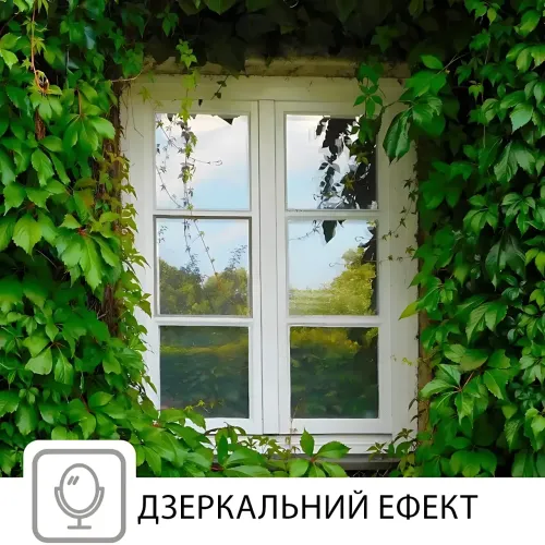 Зеркальная солнцезащитная пленка MA442 для окон 90×200 см с трехслойной защитой - фото 6