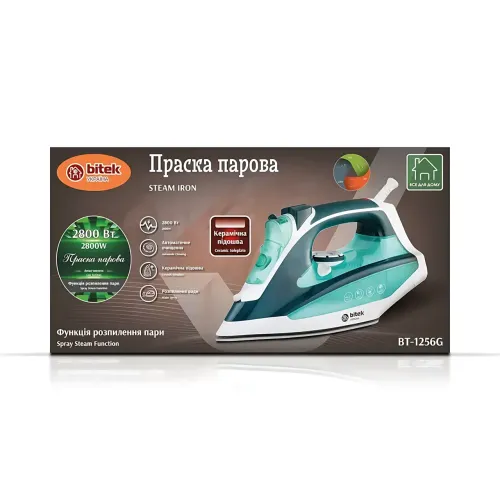 Паровой утюг BITEK BT-1256G — 2800 Вт, керамическая подошва, вертикальное отпаривание, защита от накипи - фото 8