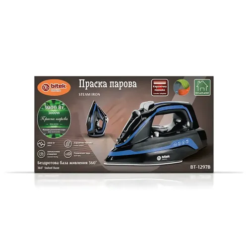 Беспроводной паровой утюг BITEK BT-1297B, 3000 Вт, керамическая подошва, база 360°, 300 мл - фото 10