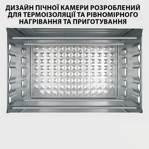 Электрическая духовка RAF-PLUS RS-7725 – 25 л, 1500 Вт, таймер, регулировка температуры 60°-250°C - фото 5