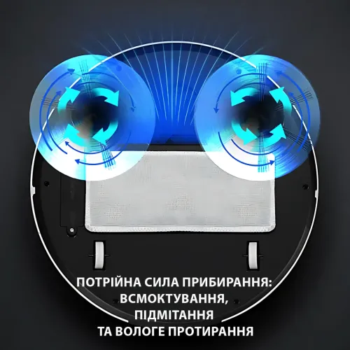 Робот-пилосос ES28, вологе та сухе прибирання, акумулятор 1200 мА·год, до 90 хв роботи - фото 7