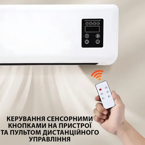 Настенный мобильный кондиционер Wall Air Cooler 800W – зима-лето, пульт ДУ, 3 режима - фото 7