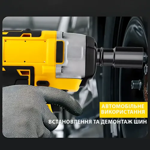 Гайковерт аккумуляторный ударный бесщеточный в кейсе, 18В, 460 Нм, 2 АКБ, кейс, YELLOW - фото 6