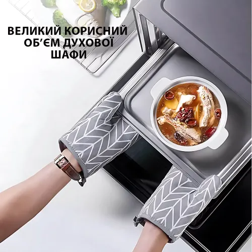 Электрическая настольная духовка Silver Love SC-28L, 28 л, гриль, таймер, двойной нагрев - фото 6