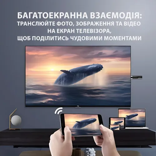 Смарт ТВ стик Transpeed M98 Y9, Amlogic S905Y4, 2/16ГБ, Android TV11, 4K HDR, BT пульт с голосовым управлением - фото 6