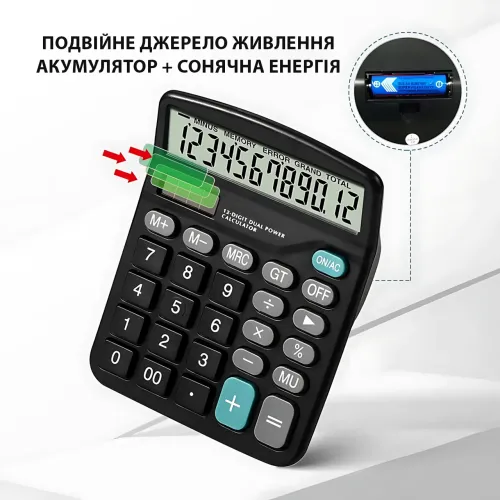 Настольный калькулятор Keenly KK-837-12, экран 12 разрядов, двойное питание, расчет процентов - фото 4
