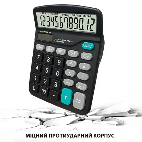 Настольный калькулятор Keenly KK-837-12, экран 12 разрядов, двойное питание, расчет процентов - фото 7