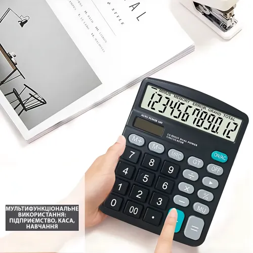 Настольный калькулятор Keenly KK-837-12, экран 12 разрядов, двойное питание, расчет процентов - фото 8