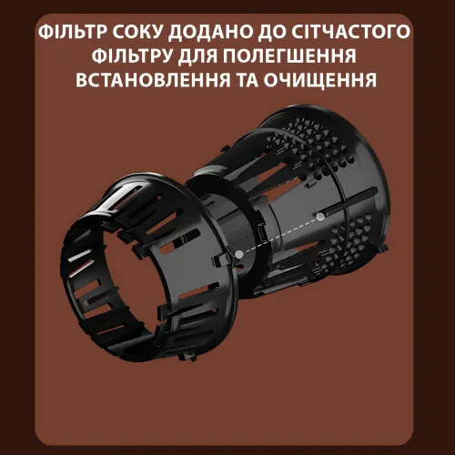 Соковыжималка-мороженица 3 в 1 Zepline ZP-6058, 3000 Вт – холодный отжим, смузи, сорбет - фото 6