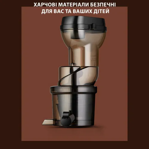 Соковыжималка-мороженица 3 в 1 Zepline ZP-6058, 3000 Вт – холодный отжим, смузи, сорбет - фото 7