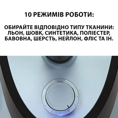 Отпариватель для одежды горизонтальный Zepline ZP-129 3000 Вт с телескопической штангой и стойкой, голубой Белый - фото 5