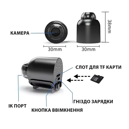 Беспроводная камера X5 Mini – 1080P, Wi-Fi, датчик движения, ночное видение - фото 9