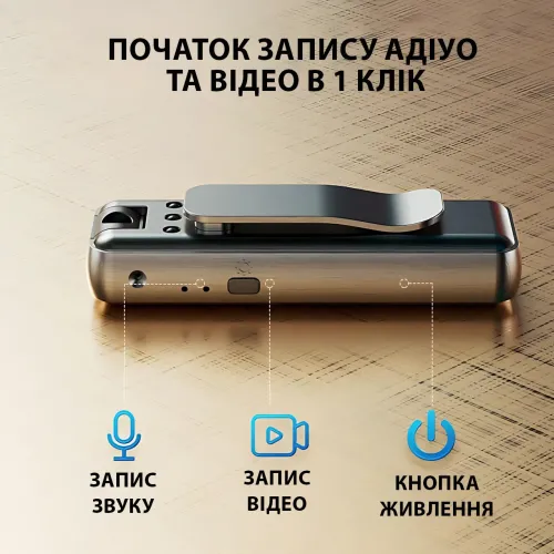 WI-Fi HD Body Camera з нічним баченням і записом 1080P, що перезаряджається, з магнітом і затискачем для одягу - фото 6