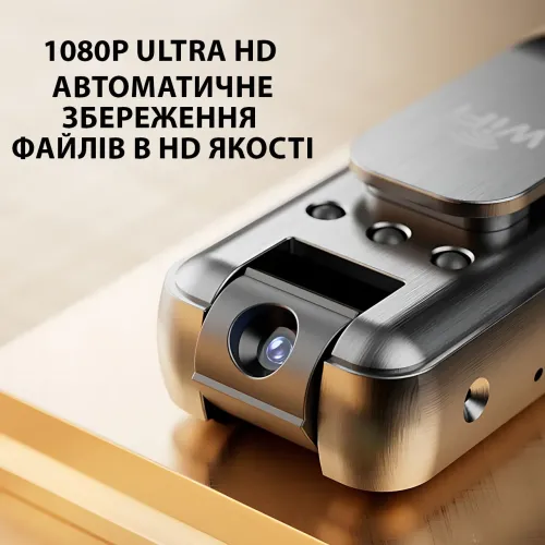 WI-Fi HD Body Camera з нічним баченням і записом 1080P, що перезаряджається, з магнітом і затискачем для одягу - фото 8