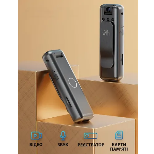 WI-Fi HD Body Camera з нічним баченням і записом 1080P, що перезаряджається, з магнітом і затискачем для одягу - фото 9