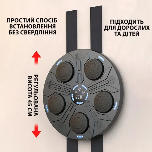 Настінний ударний електронний тренажер для боксу з музикою і Bluetooth, інтерактивна груша з підсвіткою - фото 5