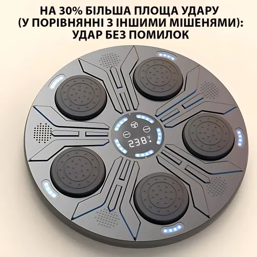 Настінний ударний електронний тренажер для боксу з музикою і Bluetooth, інтерактивна груша з підсвіткою - фото 6