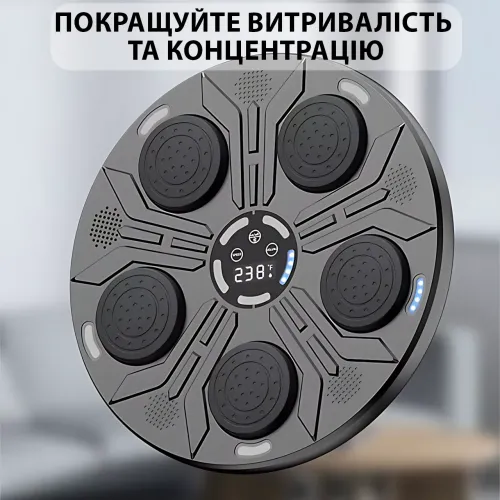 Настінний ударний електронний тренажер для боксу з музикою і Bluetooth, інтерактивна груша з підсвіткою - фото 8