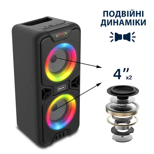 Портативная Bluetooth-колонка BKK B86 – 20 Вт, LED-подсветка, FM-радио, USB, TF, AUX, MIC, аккумулятор 3000 мА - фото 6