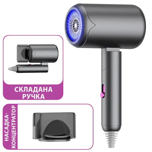 ​​​​​​​Фен для волос складной стайлер Air Blower LY-811, мощность 1800 Вт, 3 скорости, ионизация, серый - фото 8
