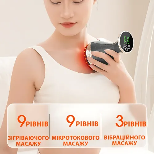 Массажер для прижигания, согревания LY-812, 21 уровень, микроэлектроакупунктура, вибромассаж, горячий компресс - фото 3