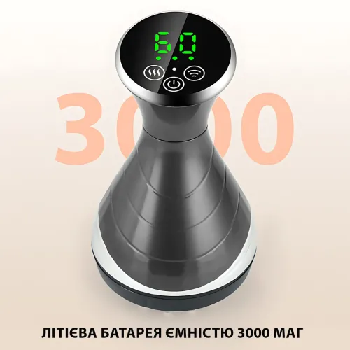 Массажер для прижигания, согревания LY-812, 21 уровень, микроэлектроакупунктура, вибромассаж, горячий компресс - фото 5