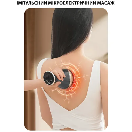 Массажер для прижигания, согревания LY-812, 21 уровень, микроэлектроакупунктура, вибромассаж, горячий компресс - фото 7