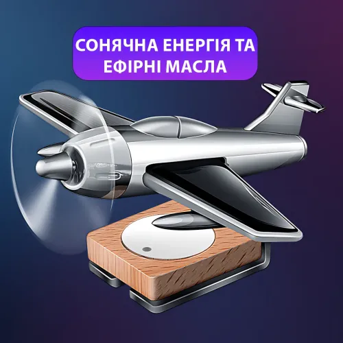 Автомобильный ароматизатор «Самолет» на солнечной панели вращающийся, на приборную панель - фото 6