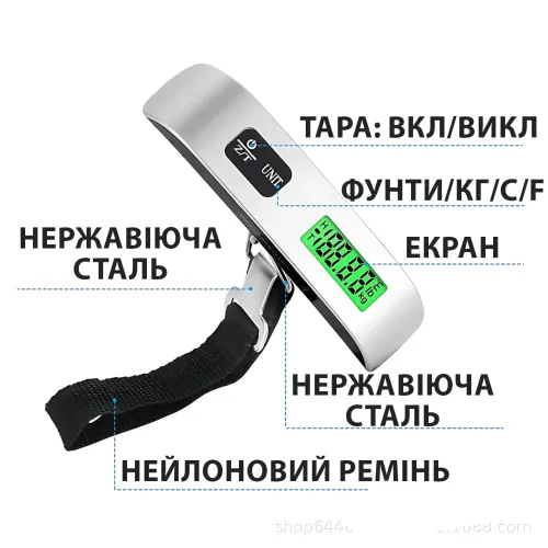 Портативные весы цифровые электронные, кантор до 50 кг, точность 10 г, ЖК-дисплей, функция тары, датчик °C - фото 7