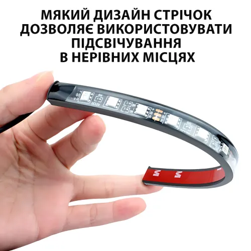 RGB-подсветка в машину под ноги с пультом – 4x22 см, USB, светомузыка, 8 цветов, влагозащита - фото 5