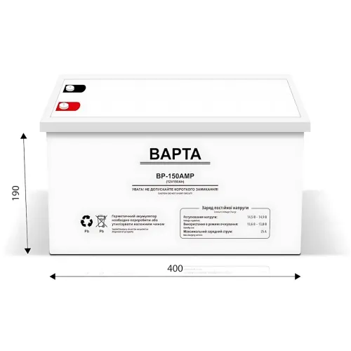 Гелевий акумулятор BAPTA BP-150AMP 12 В 150 А·год — 32,5 кг, 25 А, герметичний, глибокий розряд - фото 9
