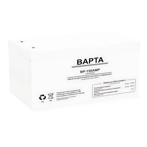 Гелевий акумулятор BAPTA BP-150AMP 12 В 150 А·год — 32,5 кг, 25 А, герметичний, глибокий розряд - фото 3