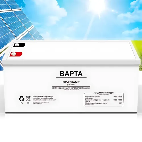 Гелевый аккумулятор BAPTA BP-200AMP 12В 200Ач – 46,5 кг, 30А, герметичный, глубокий разряд