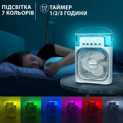 Мини-вентилятор 3-в-1: охлаждение, увлажнение, подсветка – 3 скорости, USB Type-C вентилятор, 26х21 см - фото 3