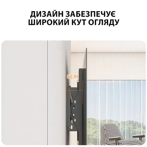 Настенное крепление для телевизора RF-46T, 26-65, регулируемое, наклонное, VESA, металл - фото 5