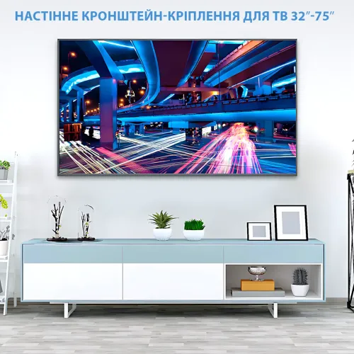 Настенное кронштейн-крепление для ТВ 32″-75″ SH-65T, наклонное, VESA 600×400 мм, до 60 кг, -15°/+15° - фото 6