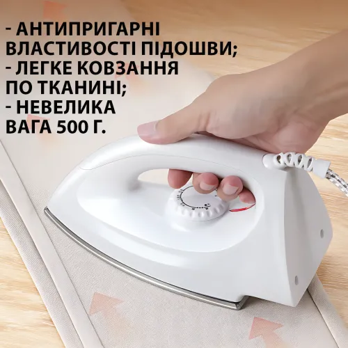 Мини утюг Royal YPF-2003A 1000 Вт с антипригарной керамической подошвой, термостатом и автоотключением - фото 6