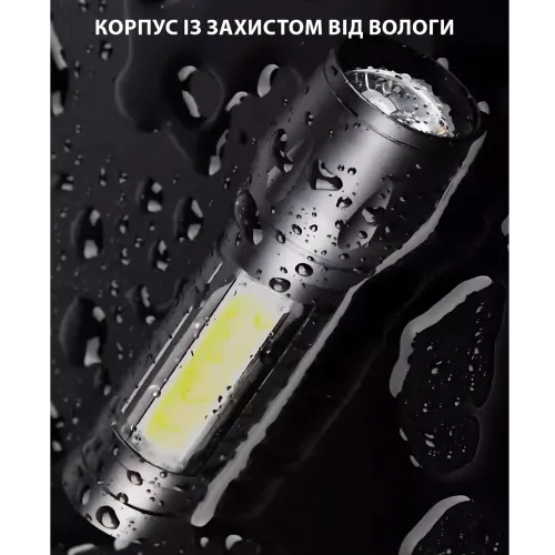 Фонарь тактический ручной аккумуляторный BL-511, USB с 3 режимами света и боковыми диодами CОВ - фото 16